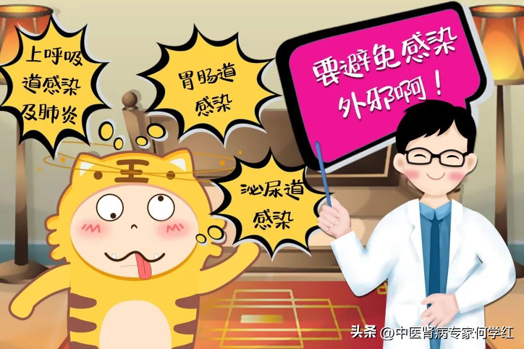 尿蛋白总降不下来原因到底在哪,尿蛋白迟迟降不下来是什么原因