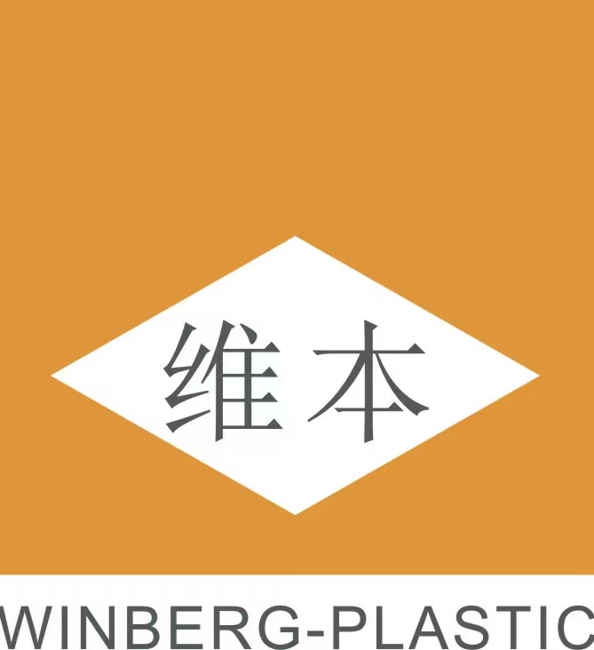 做了二十年的注塑，不代表肯定能做好注塑