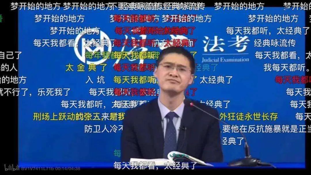 没有了公权力的光环，偶像就会变成“落水狗”