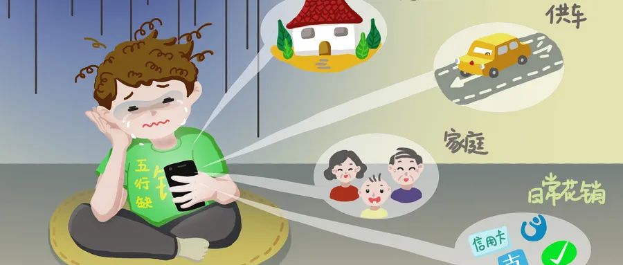 信用卡政策调整,信用卡新规下来有什么影响