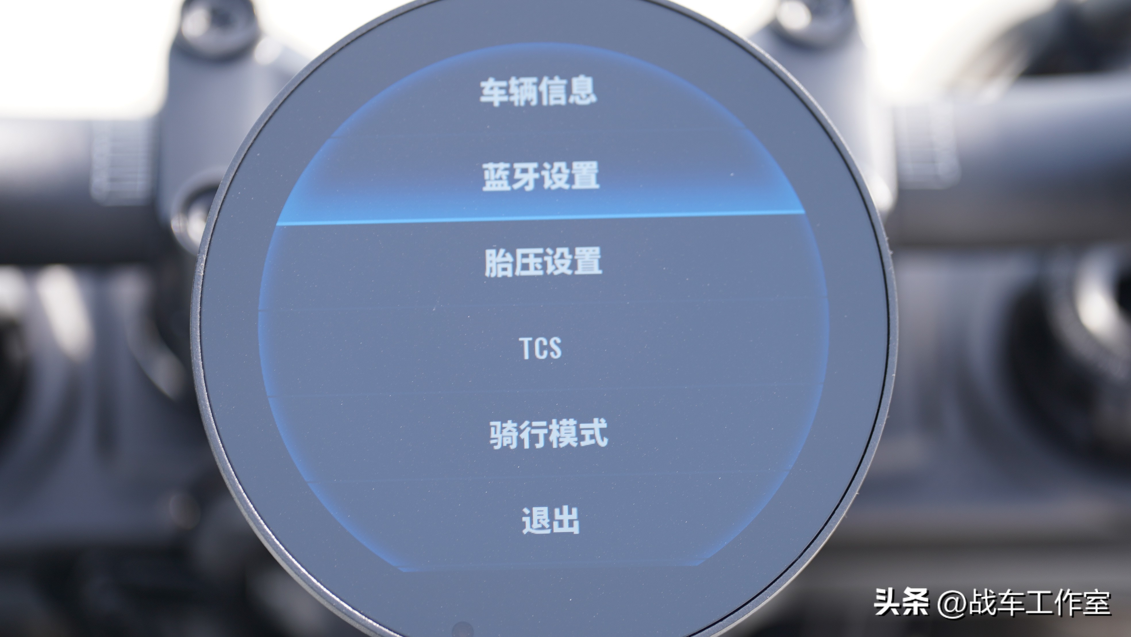 巡航钢炮——QJMOTOR闪700试车报告