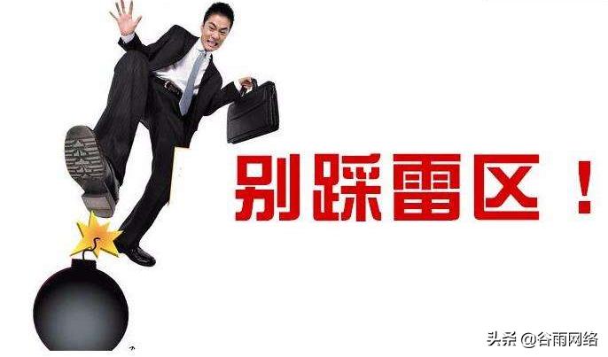 百家号名称和简介怎么写,百家号名称怎么填写才规范