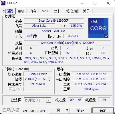 联想thinkcentreneop780,联想thinkcentrem930t评测