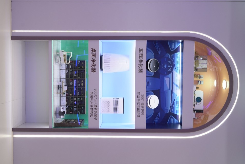 awe格力2024,awe展会2023格力空调