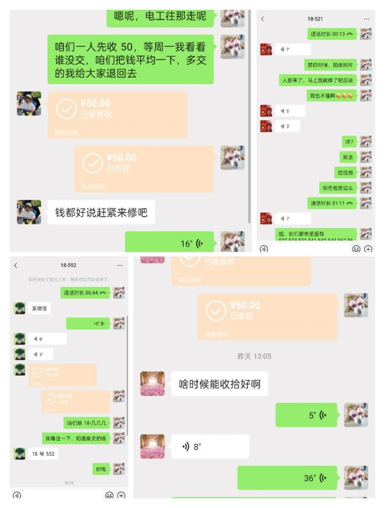 【重工“两邻”系列（742）】社区小小网格员，解决大大民生事