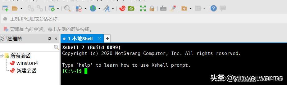 slowfast复现过程