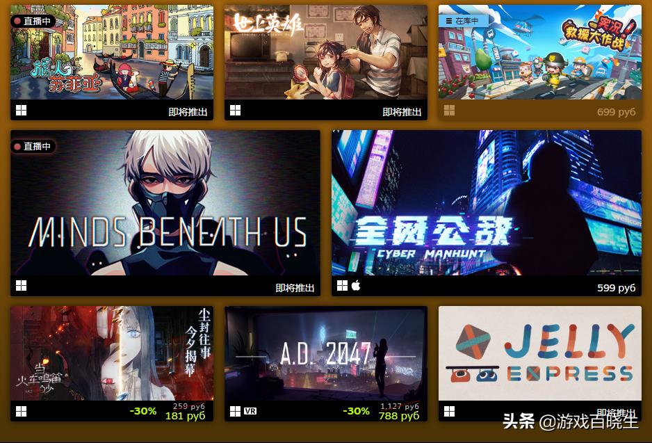 enterthedragon,2022骞村嵆灏嗗彂鍞殑鍥戒骇鐙珛娓告垙