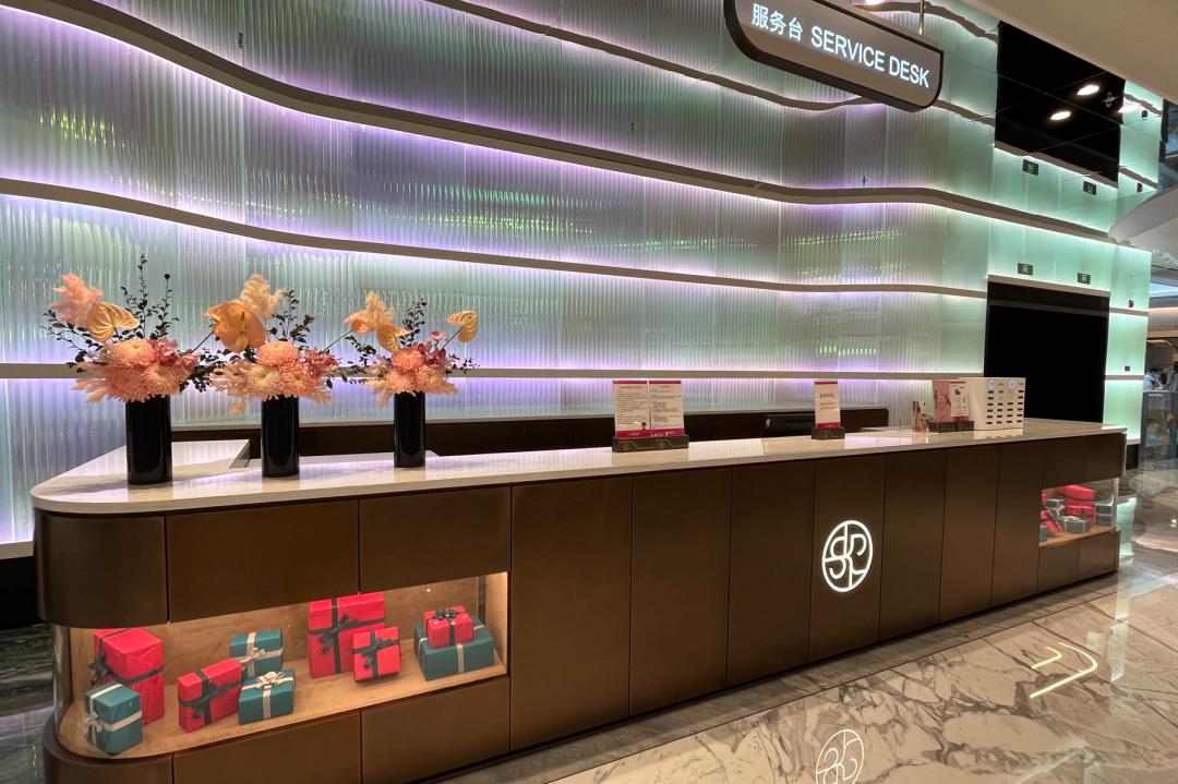 成都skp下沉地下商城,成都最大的下沉建筑SKP位置