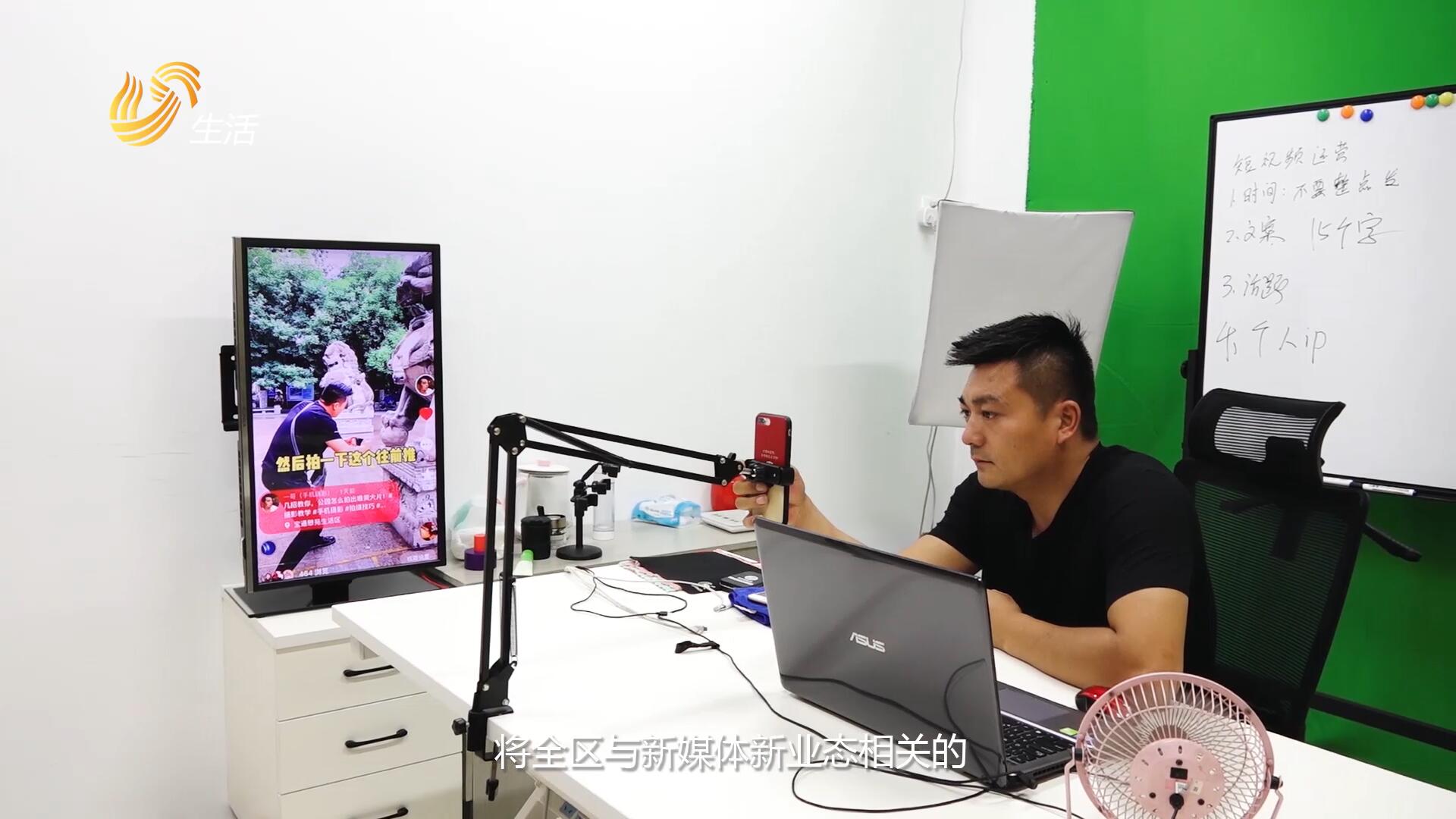 山东直通车淄博,山东直通车频道