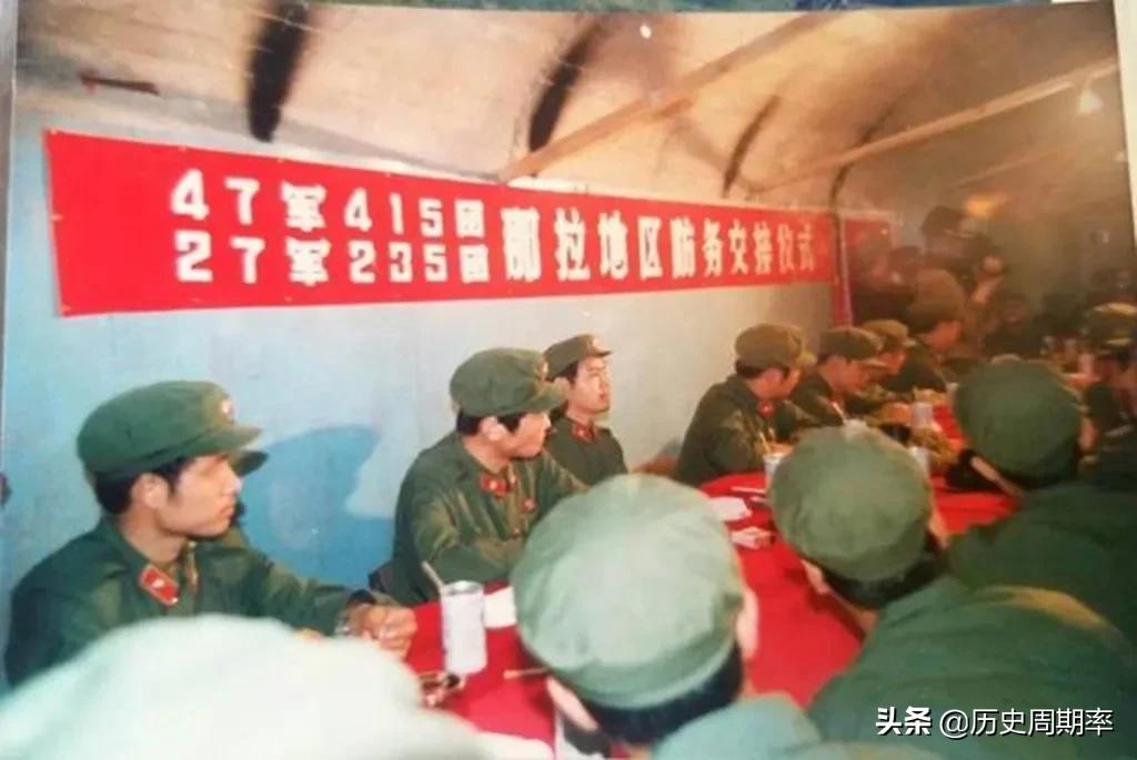 1998年，第27集团军79师，奉命改建为摩步旅，为何未沿用原番号？