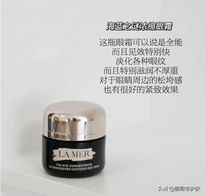 有哪些好用的护肤品用了就有效,护肤达人推荐的护肤品