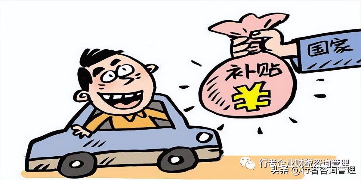 深圳创业补贴半年都没有下来,深圳自主创业补贴申请流程