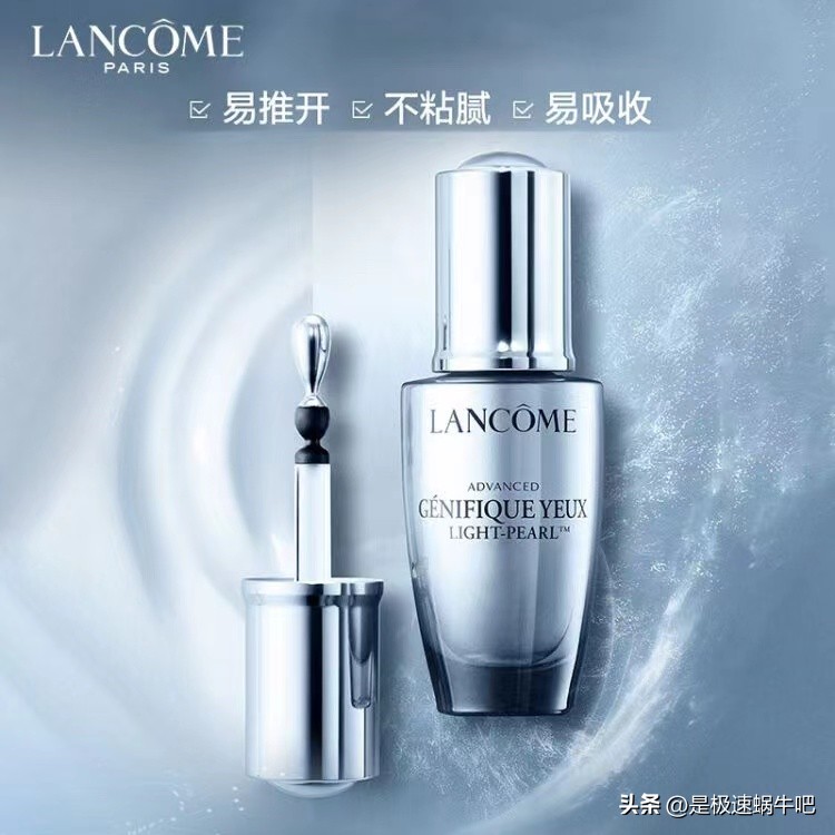 香港大药房蛇毒肽眼霜是智商税吗,眼霜是智商税吗测评