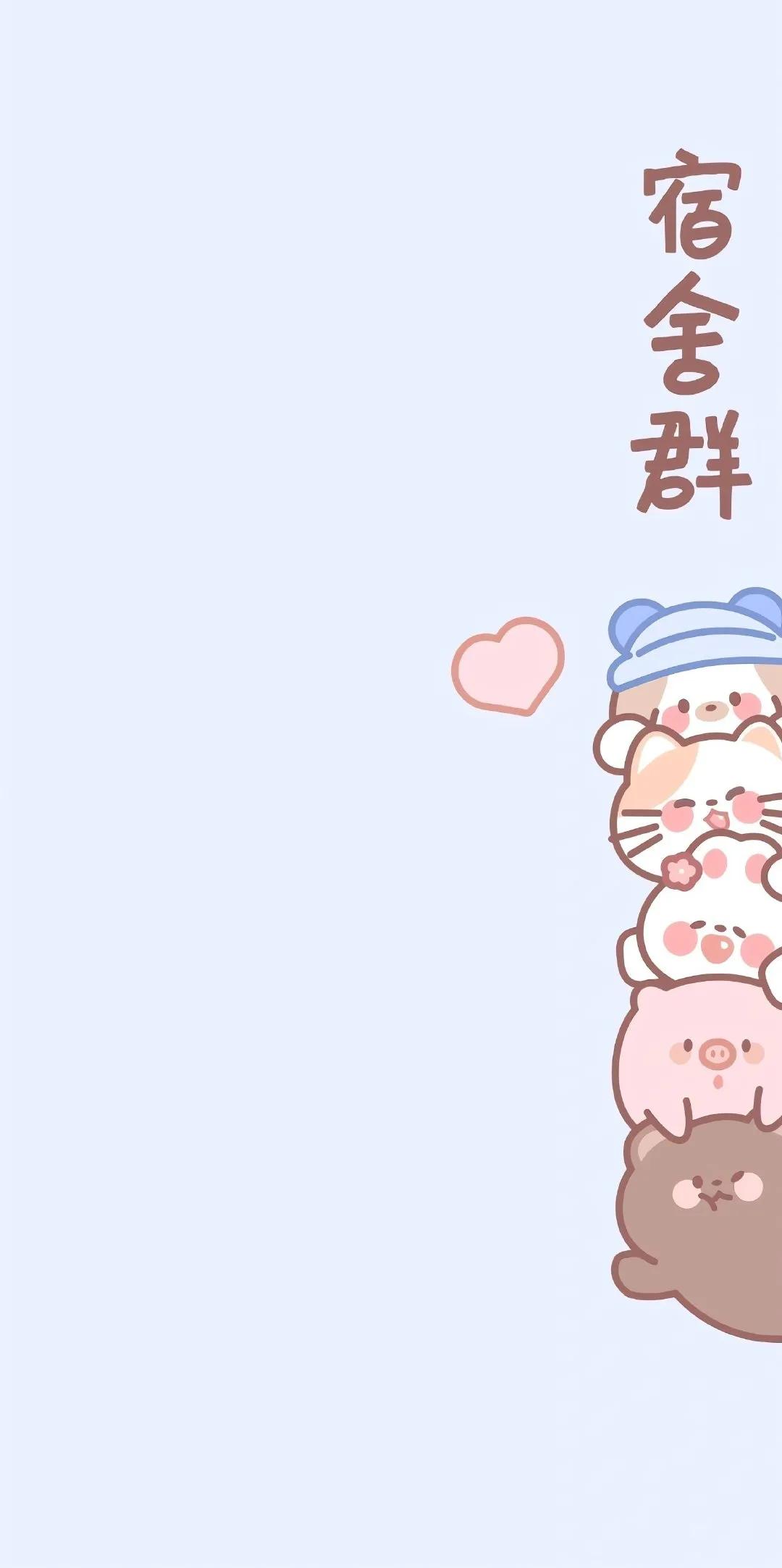 哆啦a梦聊天背景壁纸,男生微信聊天背景壁纸