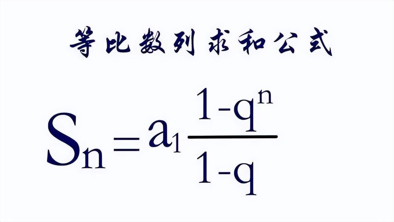 等额本息和等额本金还款金额一样,等额本金等额本息是怎么还款方式
