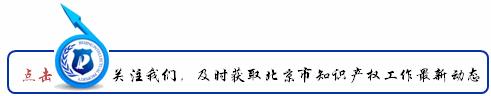 2020专利代理师资格证报名条件,2022年专利代理师成绩查询时间