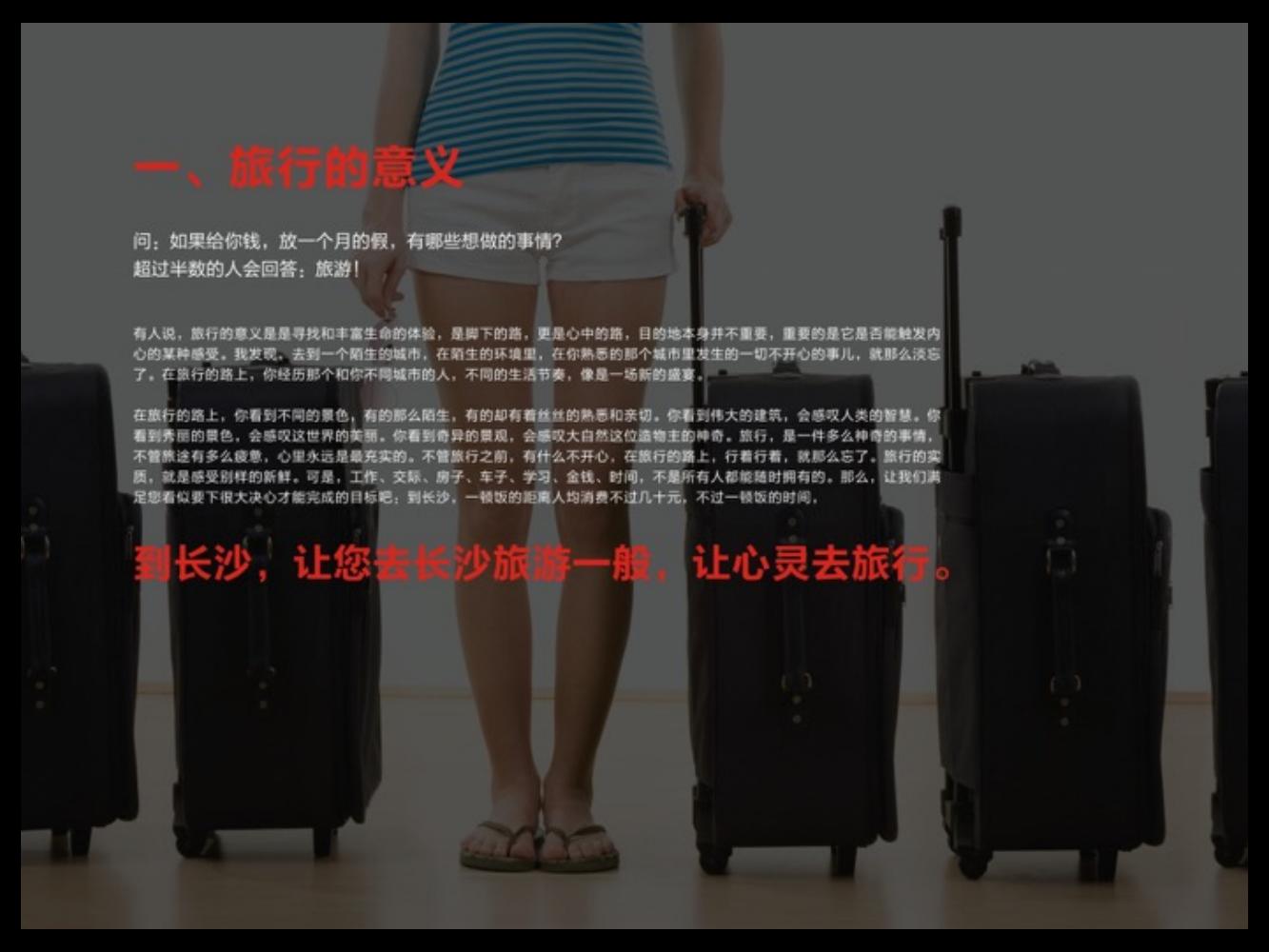 奥美广告文案书籍,奥美文案内容大全