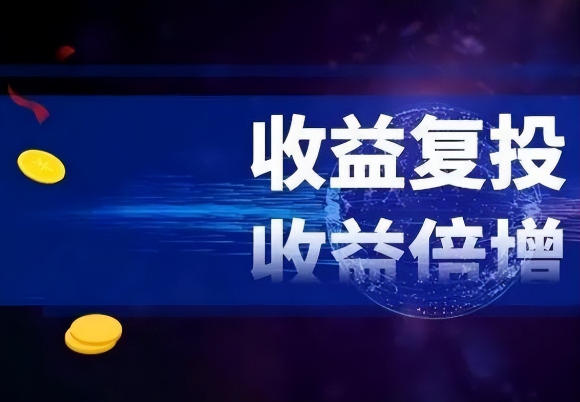 7人拼团模式的优缺点怎么做,7人拼团的商业模式讲解