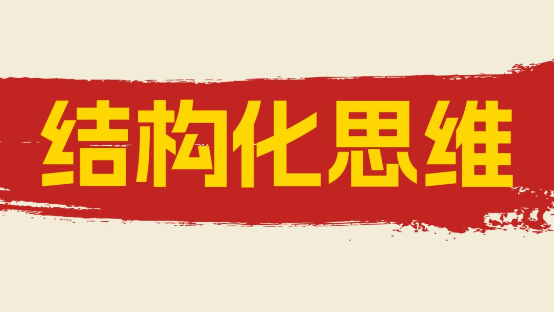 鍏充簬绡悆姣旇禌鐨勫姩鎬乸pt,绡悆姣旇禌鐨刾pt