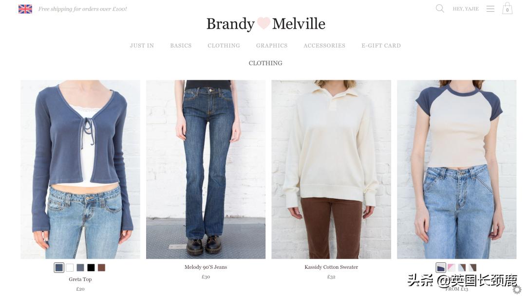 hm鐨勮。鏈嶅ソ杩樻槸zara鐨勮。鏈嶅ソ,hm鍜寊ara鏄粈涔堟。娆＄殑琛ｆ湇