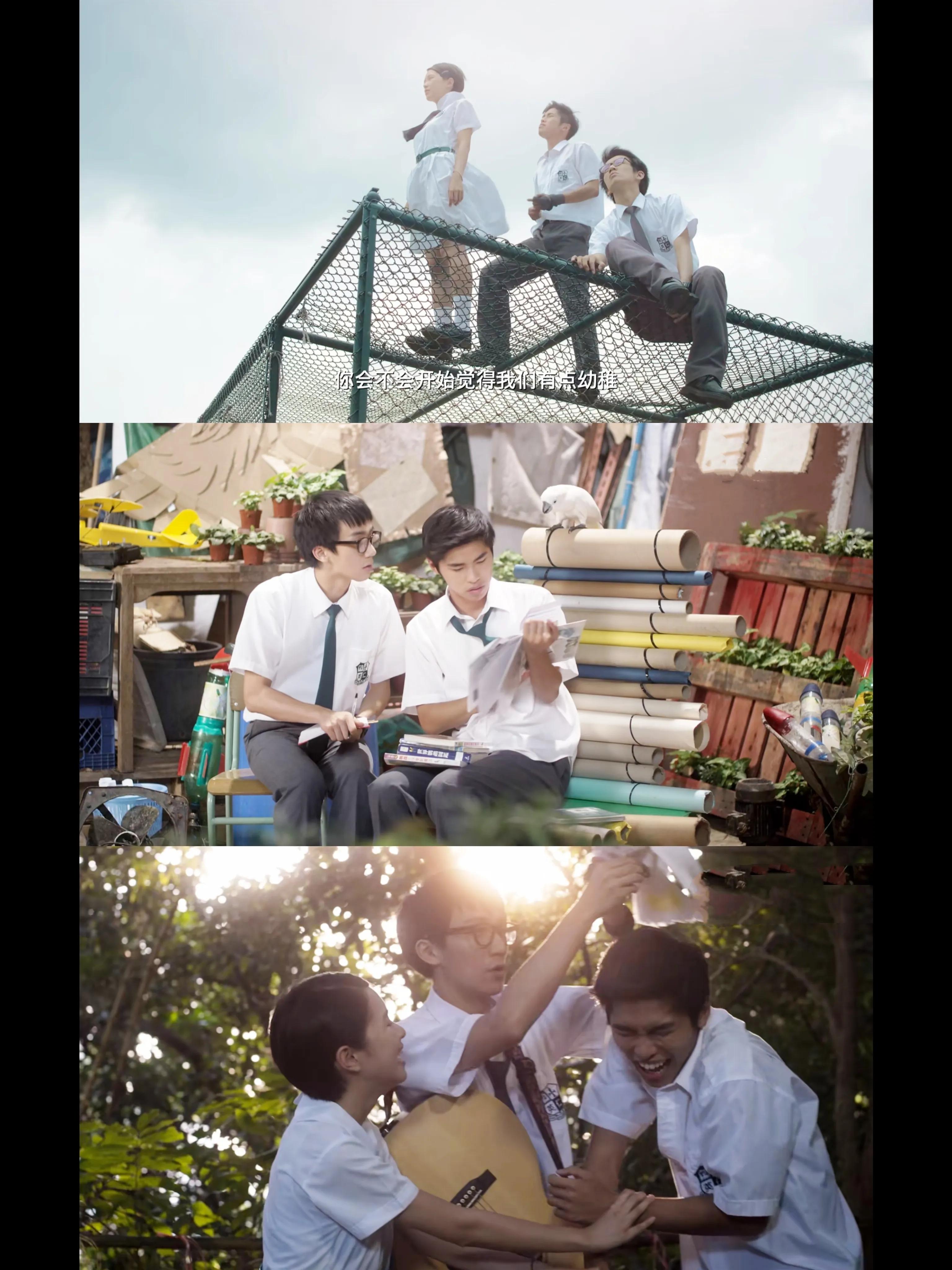 那一天我们会飞杨千嬅,那一天我们会飞粤语电影