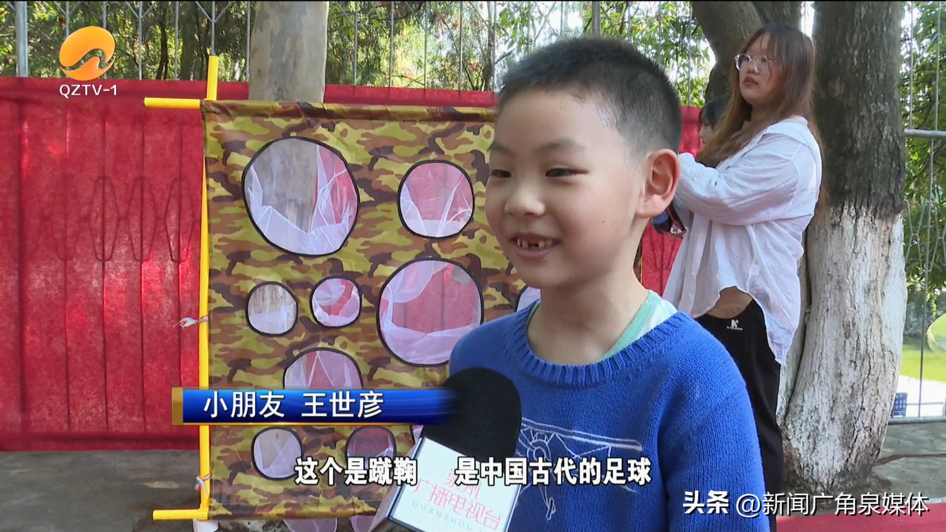 第二十一届文化节开幕式圆满成功,第31届文化节盛大开幕