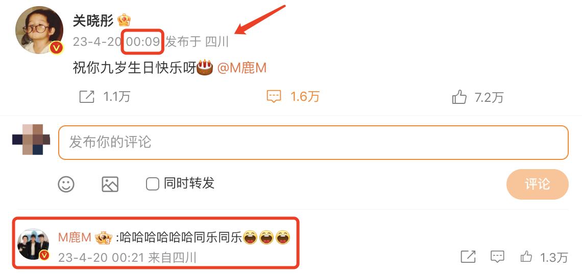 从顶流陨落的明星,从顶流男神到无人问津的八位男星