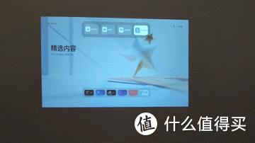 知麻z1投影仪画质,知麻z1投影仪哪个颜色好看