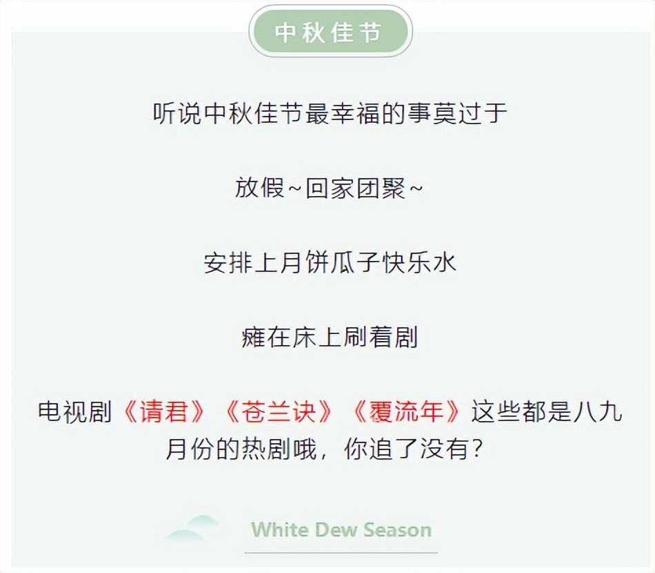 如何写出吸引眼球的公众号文章,快速制作公众号文章