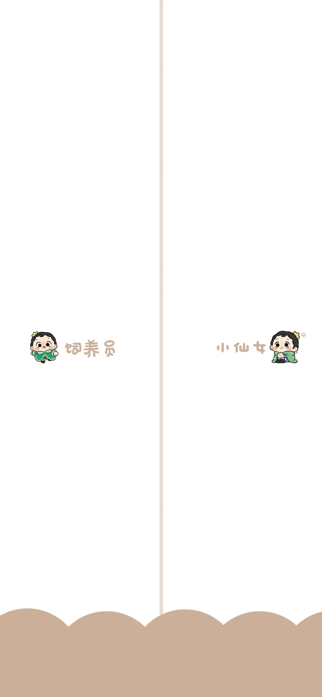 iphone澹佺焊鍔卞織澹佺焊,iphone澹佺焊涓嶄細鍔ㄤ簡