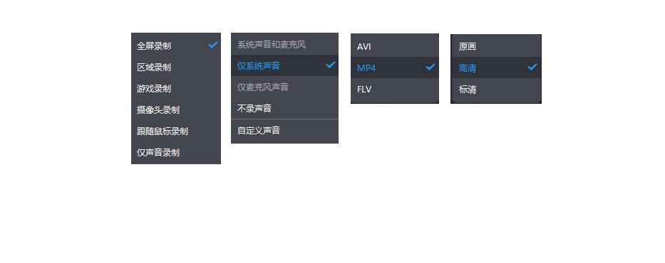 电脑录屏录出来内存很大怎么办,电脑录屏占硬盘空间不够