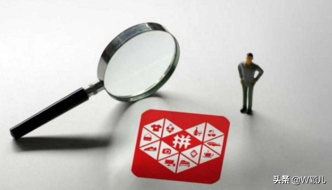 父母拼多多总买错东西？亲测用ToDesk帮他们1秒把关！省钱省心