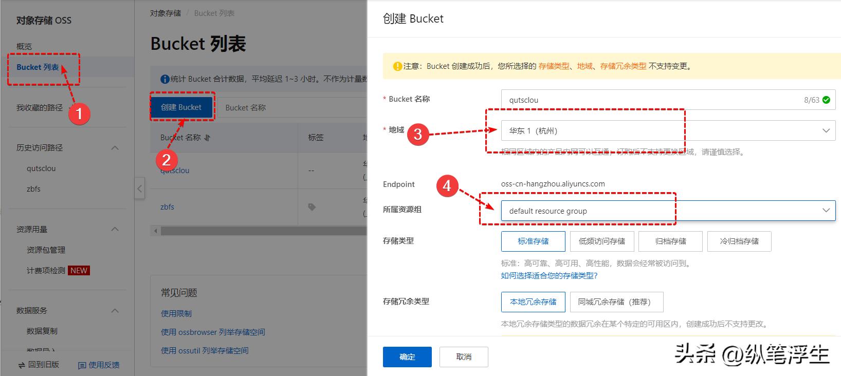 自己搭建的nas如何不在局域网访问,nas可以自己装系统吗
