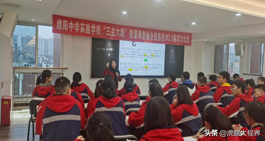 绵实高中近几年升学情况,绵实初升高升学率