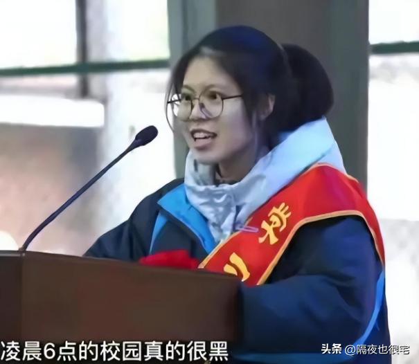 高三女学霸百日誓师演讲,誓师大会女孩原视频考了多少分