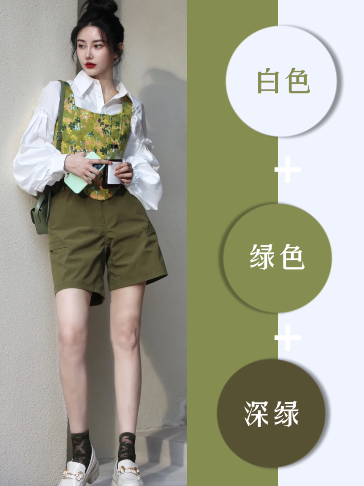 色彩色块基础入门,玩转色彩之对比配色搭配技巧