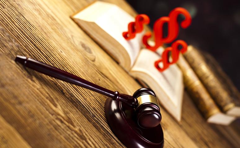 高空抛物罪的概念及构成要件,高空抛物罪构成要求