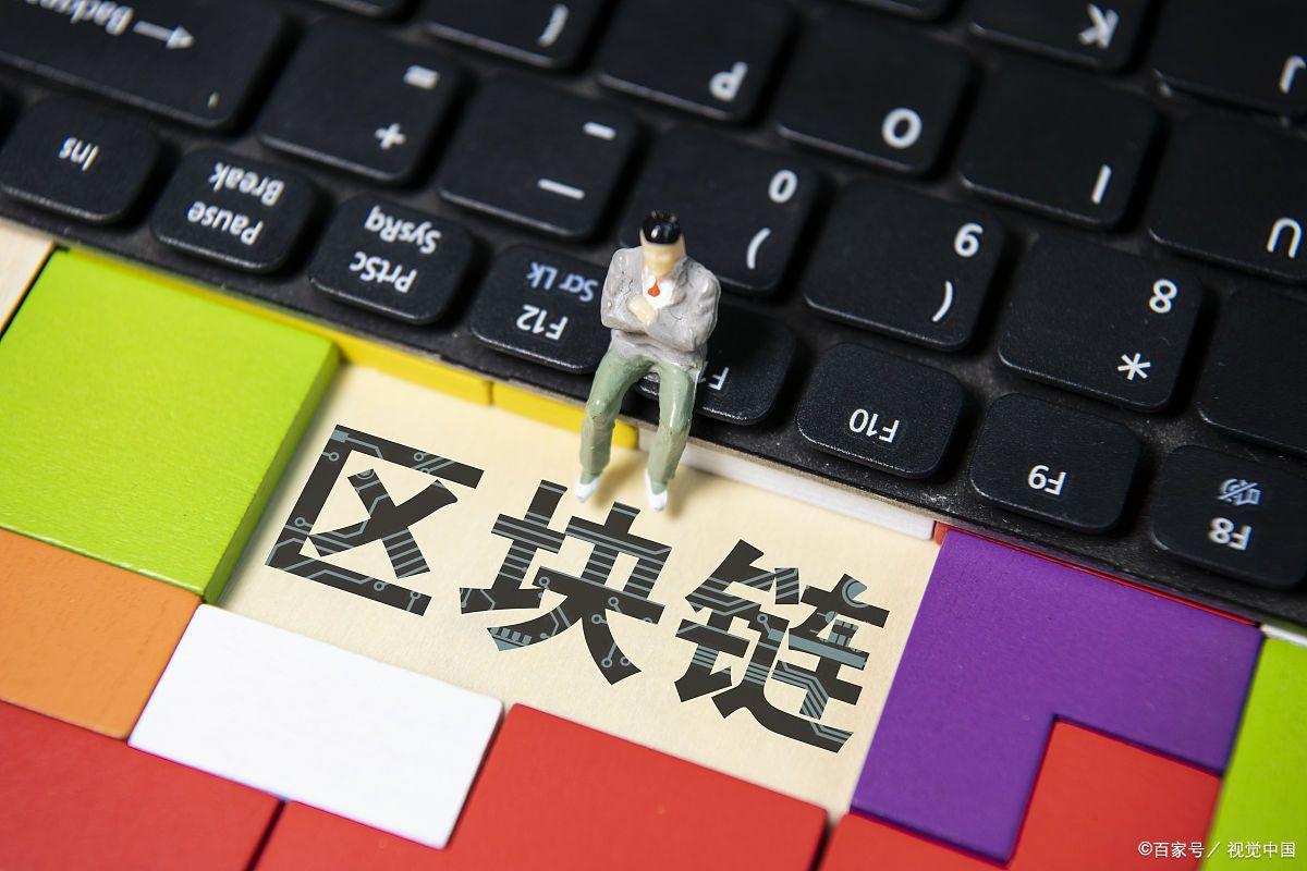 超级app商业模式,如何构建企业超级app