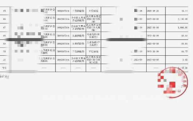 吐鲁番退伍军人援疆政策,军人驻疆补贴