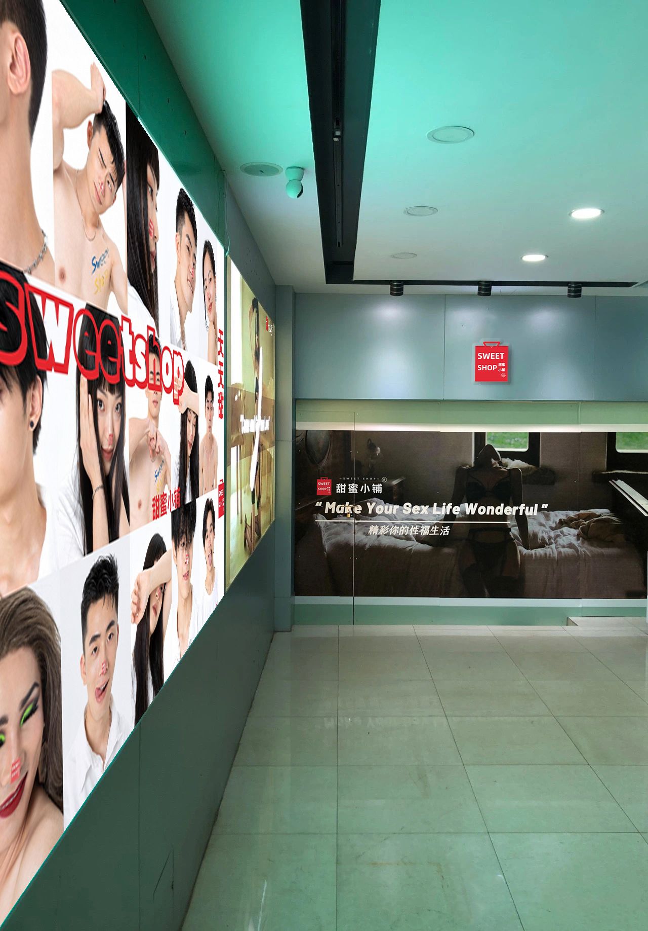 甜蜜小铺*人用成品**这门生意有多暴利？养活一个贫困县