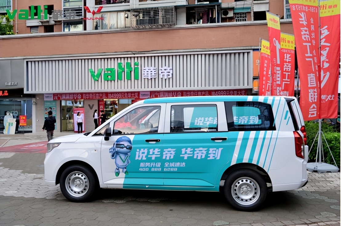 华帝灶具售后服务,华帝集成灶售后服务怎么样