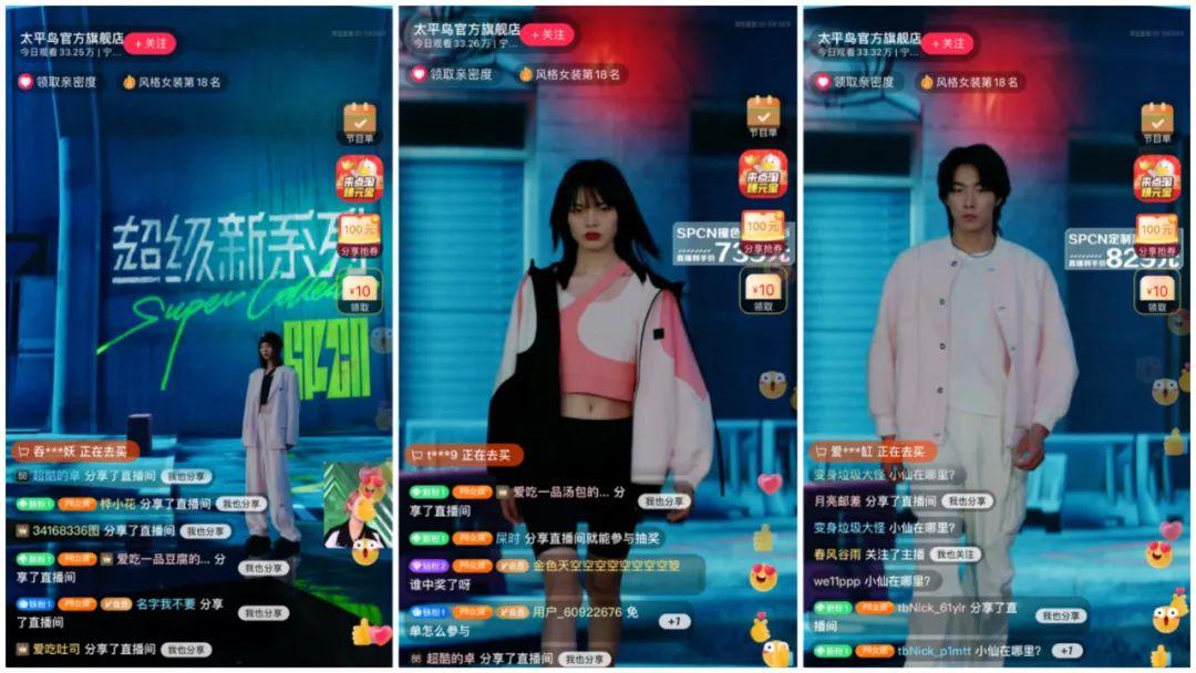 淘宝搜索排序排名规则,淘宝搜索排序规则