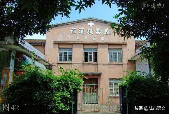 福建龙溪力佳动力股份有限公司,福建力佳有限公司