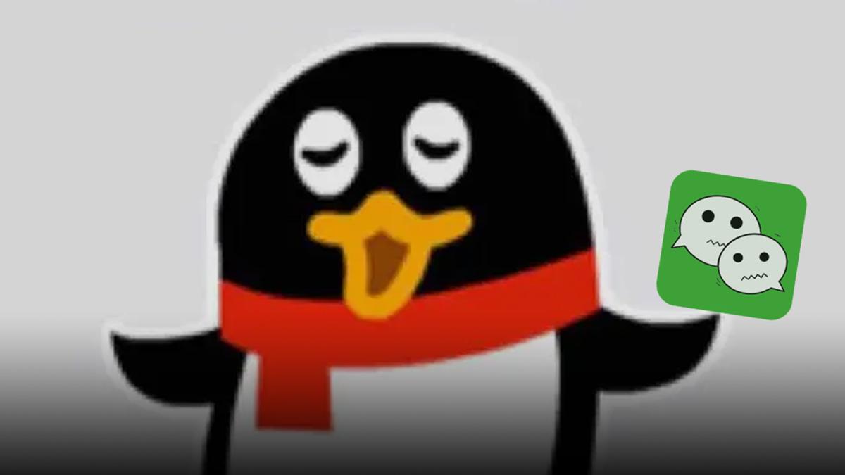 qq最新版本显示安装包有问题,qq官方体积最小的版本