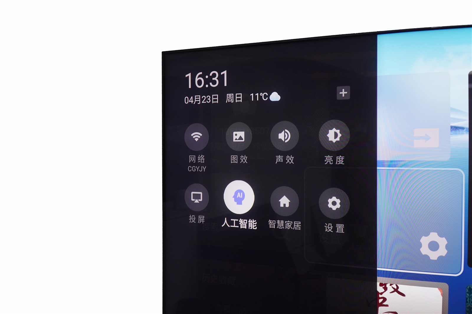 tclq10g85寸miniled电视实拍,tcl55q10g55寸电视miniled测评