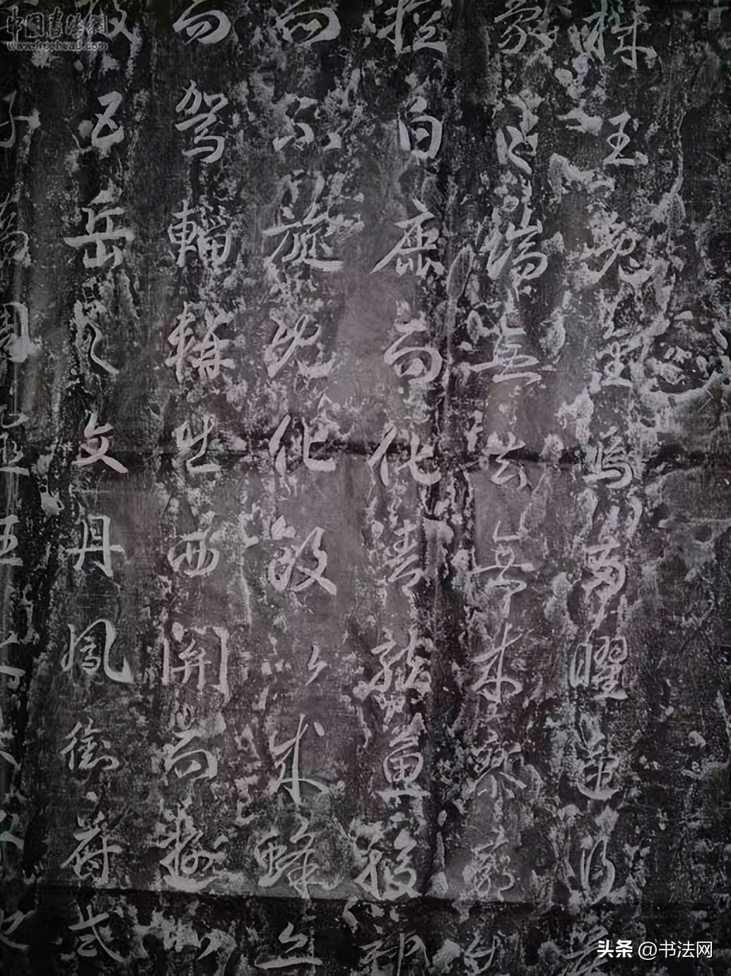 女皇武则天真实书法,女皇武则天究竟有多美