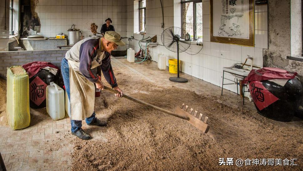 好酒都是多少度的,酿造好酒的条件