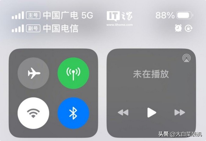 中国广电5g官宣支持iphone,中国广电5g全面支持iphone