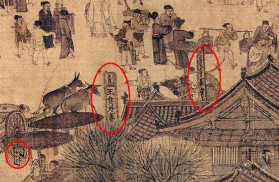 古人留下的销售技巧,古人卖货的技巧是什么手法