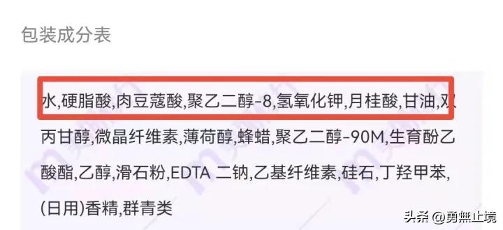 男士用什么洗面奶控油祛痘效果好,洗面奶男士控油祛痘印祛黑头推荐